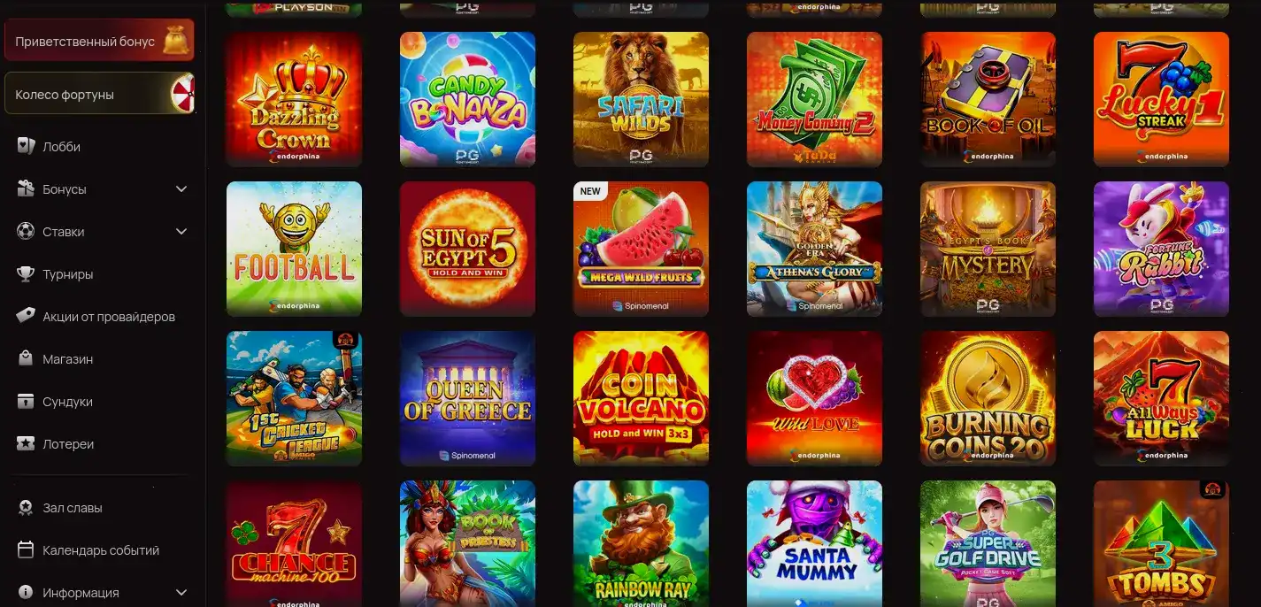 р7 зеркало вход работа с вывода